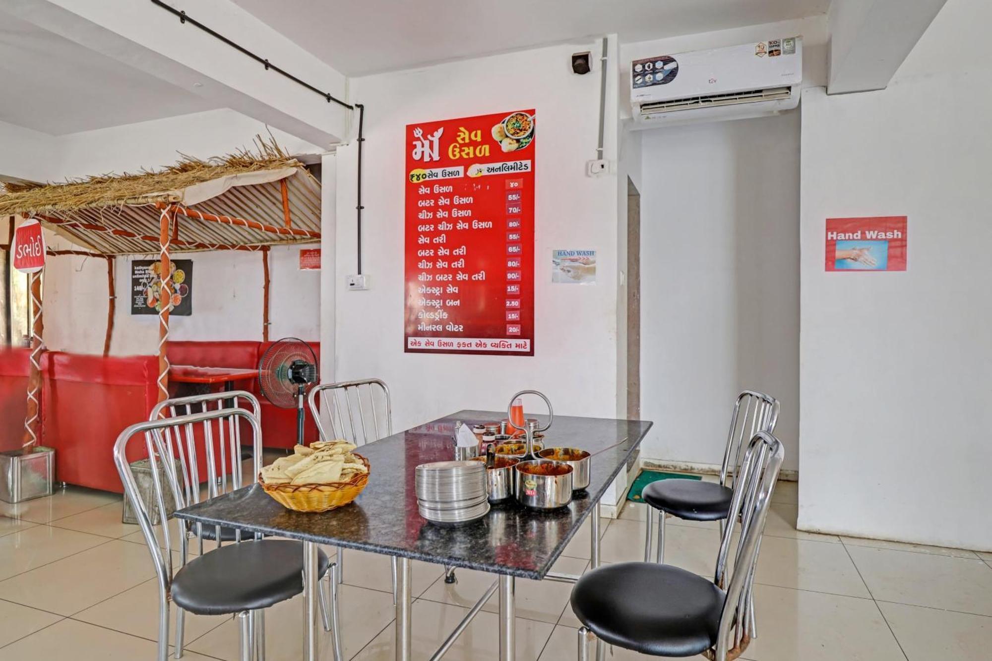 Hotel O Hill View Vadodara Ngoại thất bức ảnh