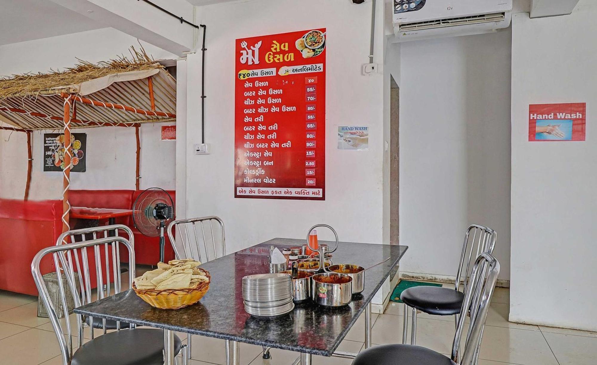 Hotel O Hill View Vadodara Ngoại thất bức ảnh