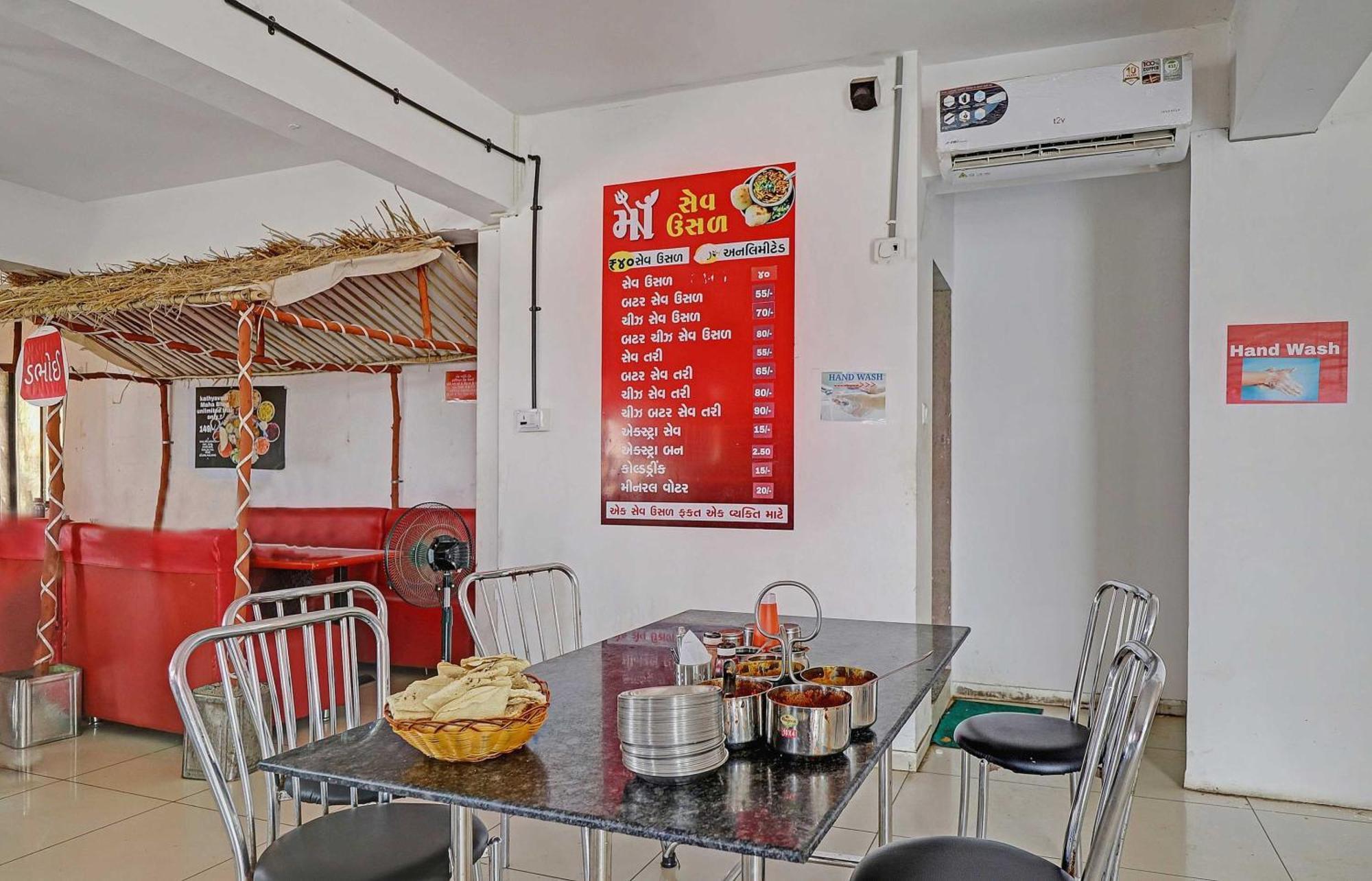 Hotel O Hill View Vadodara Ngoại thất bức ảnh